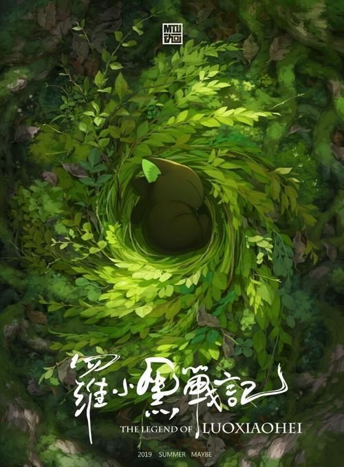 个人不动产证号查询 清远